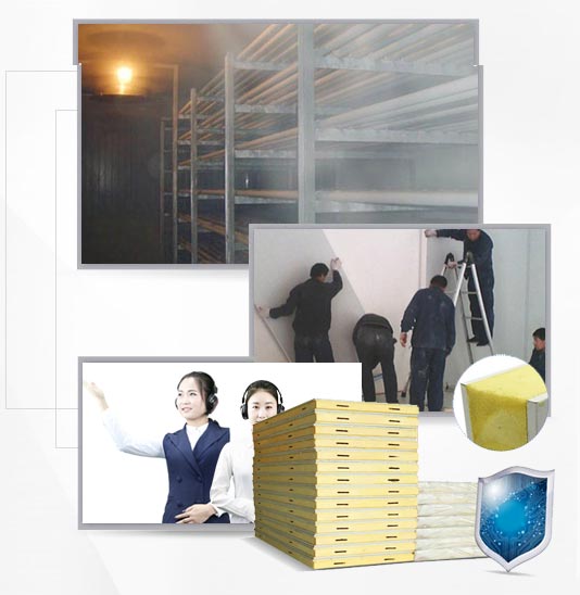 鑫爍制冷技術(shù) 鑫爍制冷技術(shù)